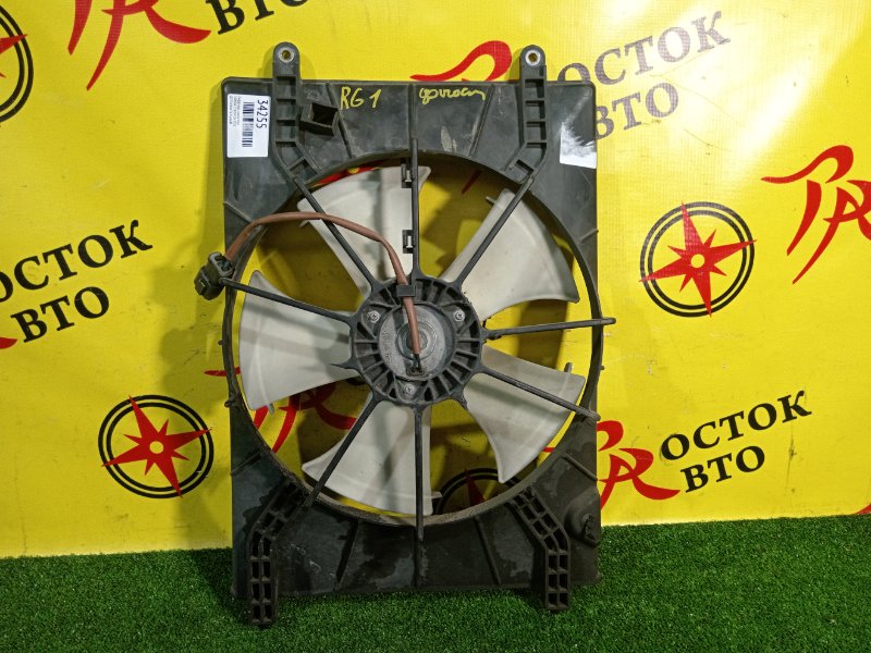 Диффузор радиатора, 2000 рублей, Красноярск