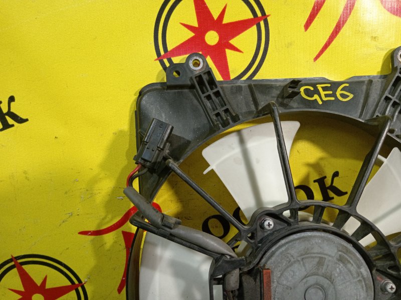 Диффузор радиатора, 2000 рублей, Красноярск