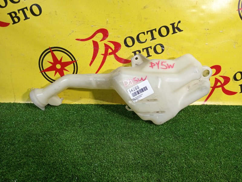 Бачок стеклоомывателя, 100 рублей, Красноярск