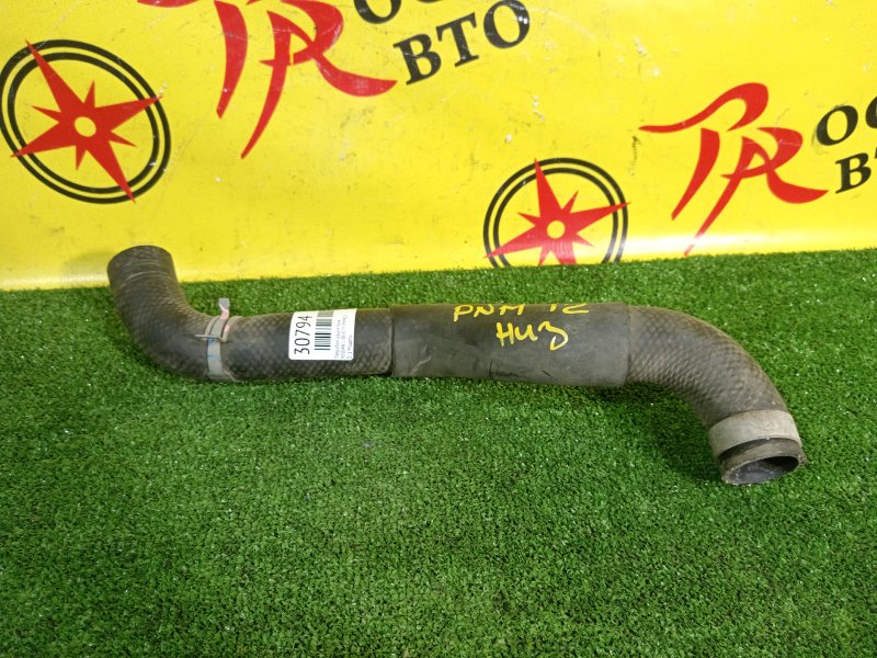 Патрубок радиатора, 350 рублей, Красноярск