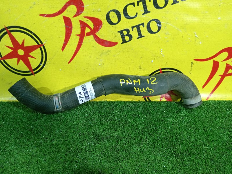 Патрубок радиатора, 350 рублей, Красноярск