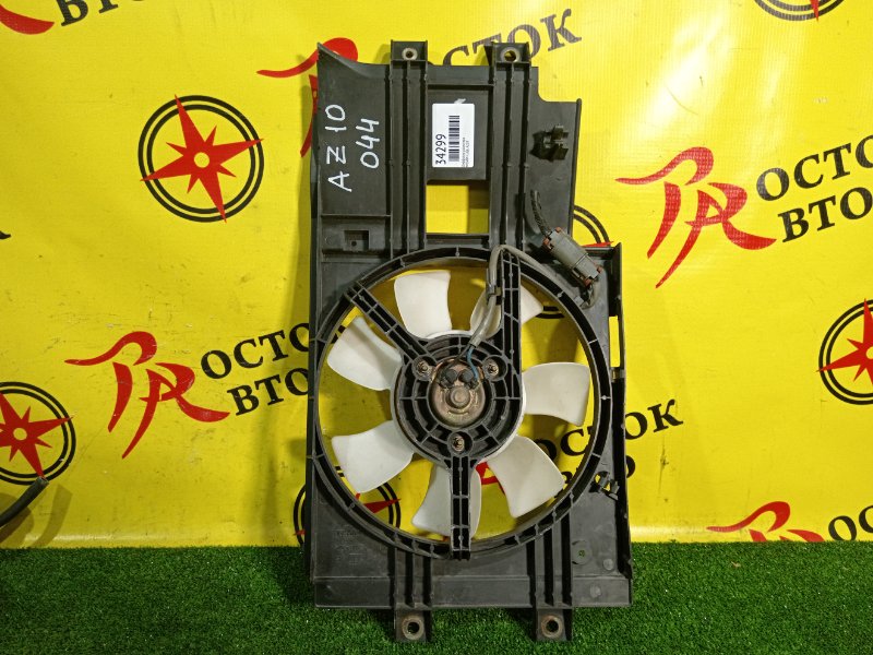 Диффузор радиатора, 1000 рублей, Красноярск