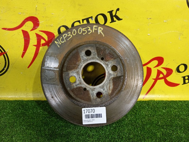 тормозной диск, 500 рублей, Красноярск