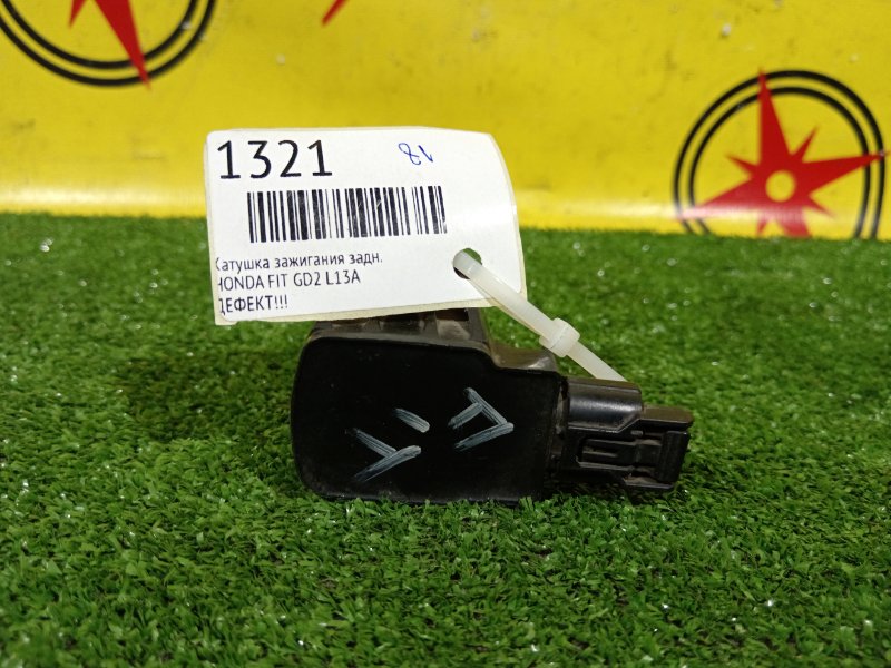 Катушка зажигания, 800 рублей, Красноярск