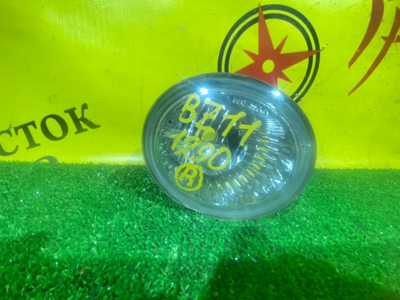 туманка, 1000 рублей, Красноярск