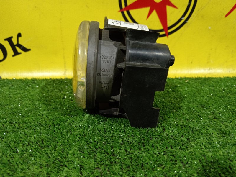 туманка, 2000 рублей, Красноярск