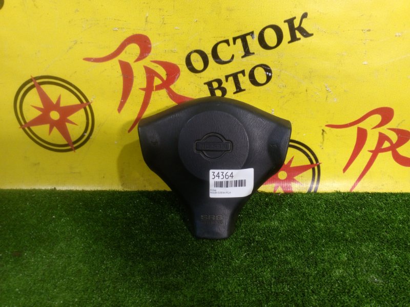airbag, 350 рублей, Красноярск