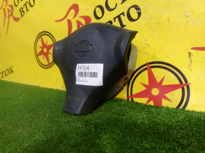 airbag, 350 рублей, Красноярск