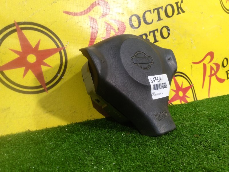 airbag, 350 рублей, Красноярск