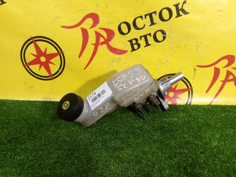 Главный тормозной цилиндр, 300 рублей, Красноярск