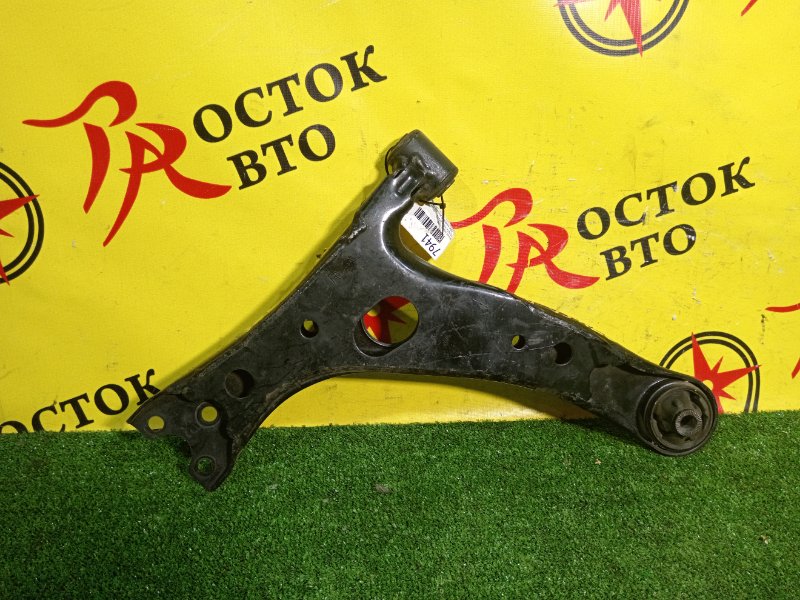 рычаг, 800 рублей, Красноярск