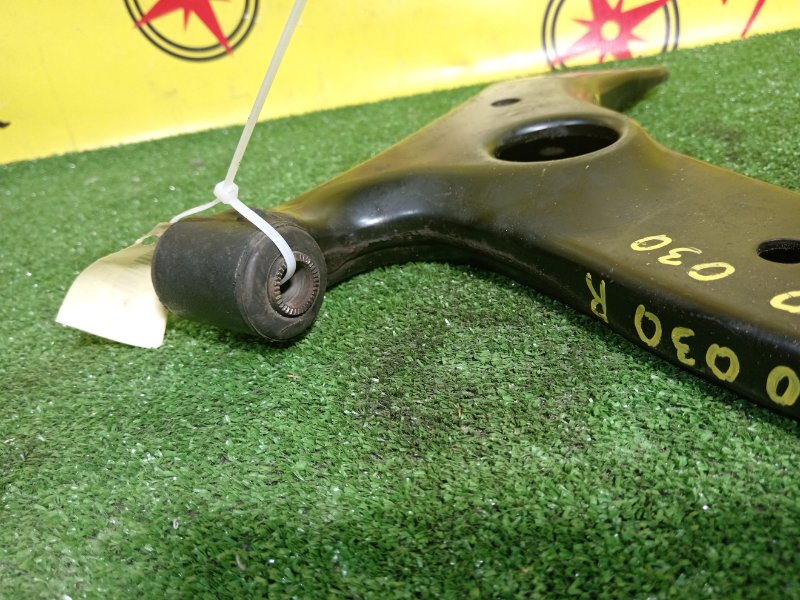 рычаг, 350 рублей, Красноярск