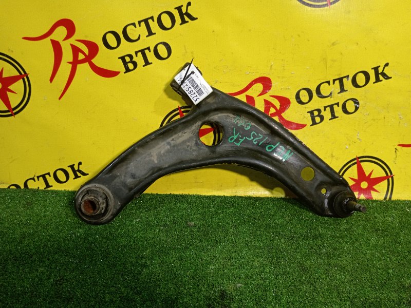 рычаг, 800 рублей, Красноярск