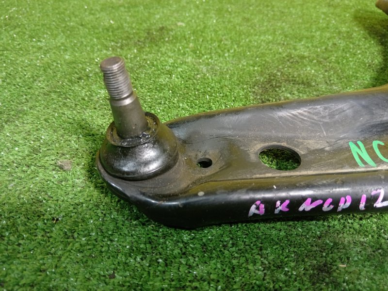 рычаг, 800 рублей, Красноярск