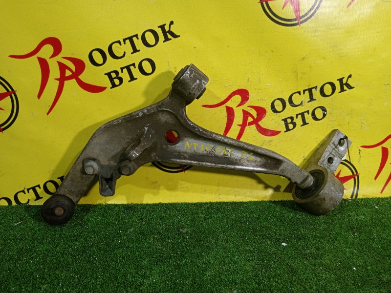 рычаг, 4500 рублей, Красноярск