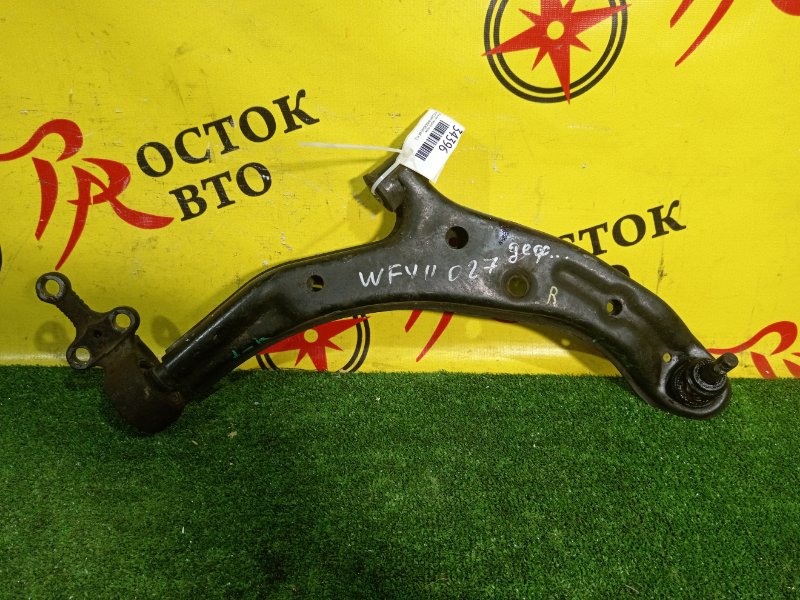 рычаг, 800 рублей, Красноярск