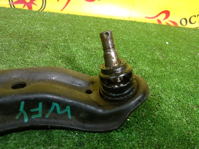 рычаг, 800 рублей, Красноярск