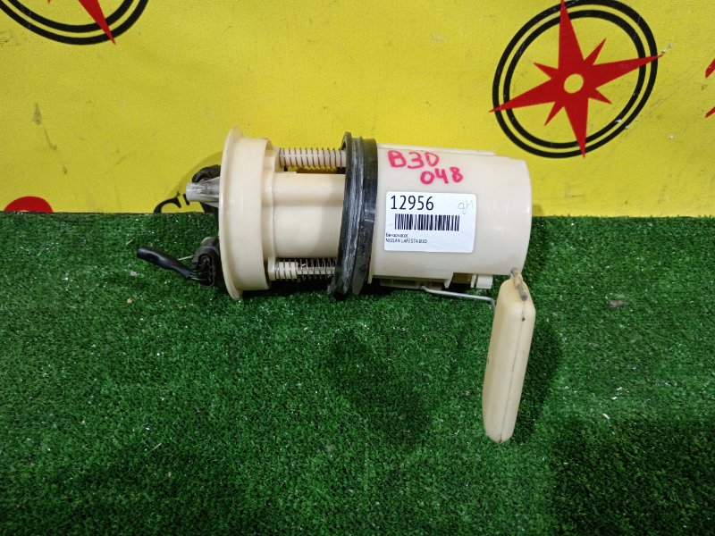 бензонасос, 1500 рублей, Красноярск