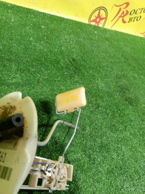 бензонасос, 350 рублей, Красноярск