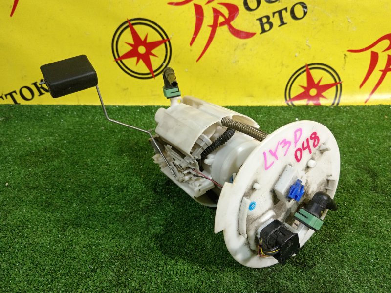 бензонасос, 2000 рублей, Красноярск