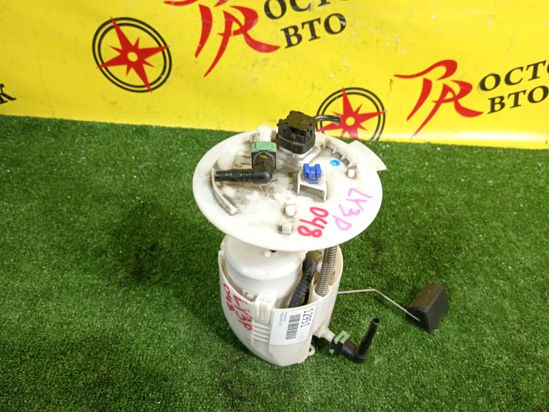 бензонасос, 2000 рублей, Красноярск