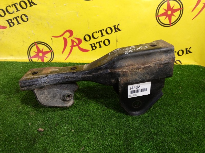 рычаг, 350 рублей, Красноярск