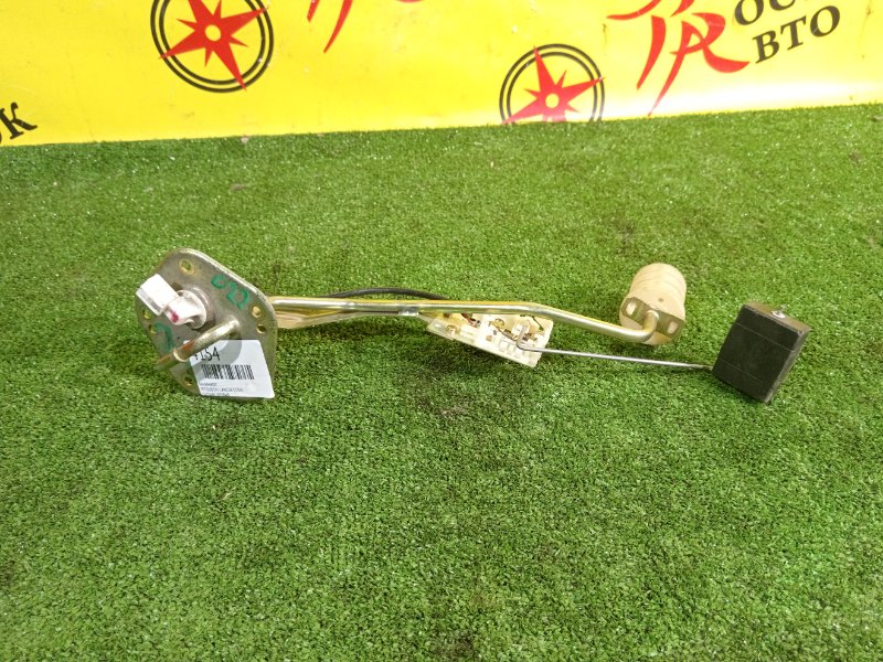 бензонасос, 1000 рублей, Красноярск