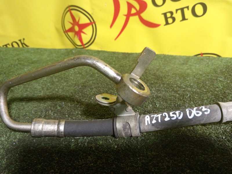 шланг высокого давления, 350 рублей, Красноярск