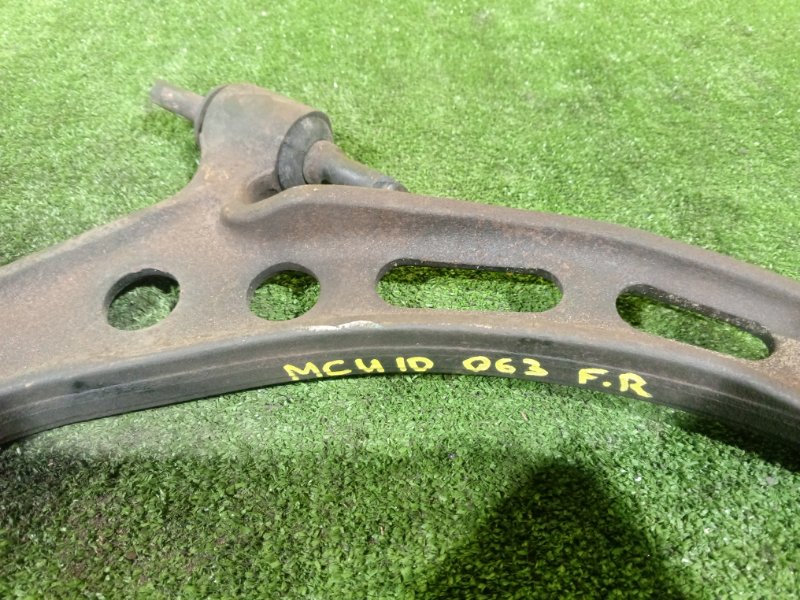 рычаг, 1200 рублей, Красноярск