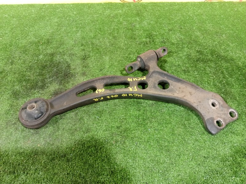 рычаг, 1200 рублей, Красноярск