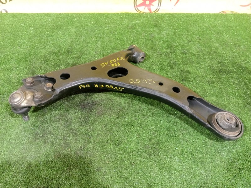 рычаг, 800 рублей, Красноярск