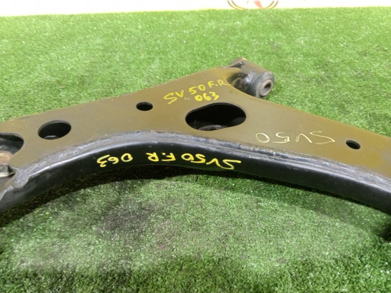 рычаг, 800 рублей, Красноярск