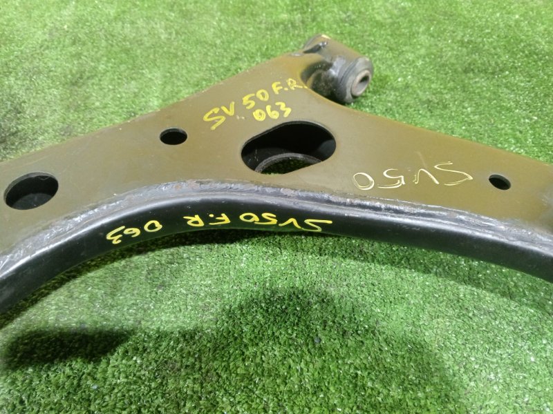 рычаг, 800 рублей, Красноярск