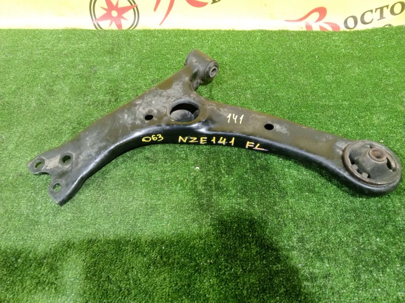 рычаг, 800 рублей, Красноярск