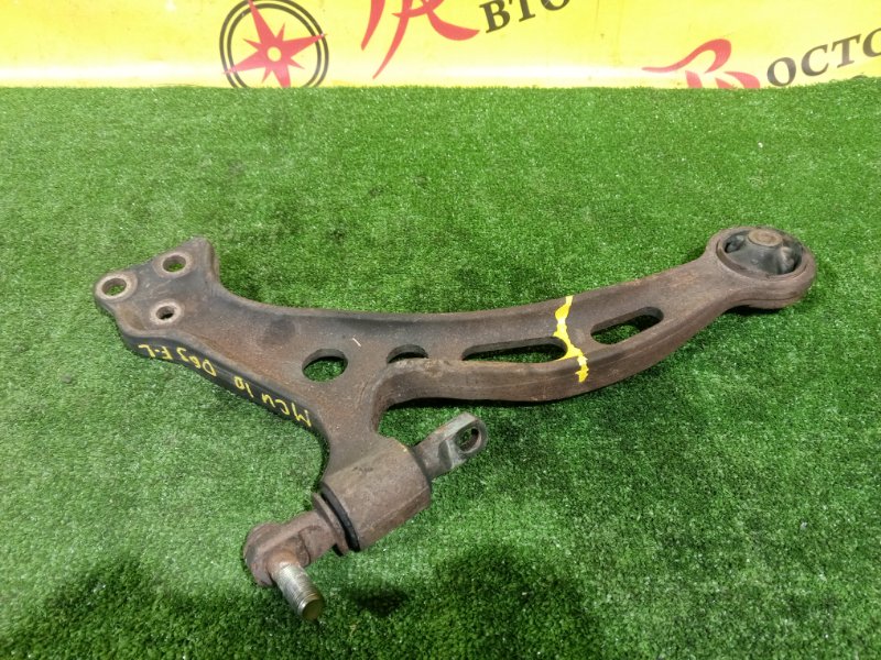 рычаг, 1200 рублей, Красноярск