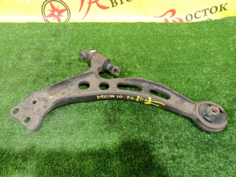 рычаг, 1200 рублей, Красноярск