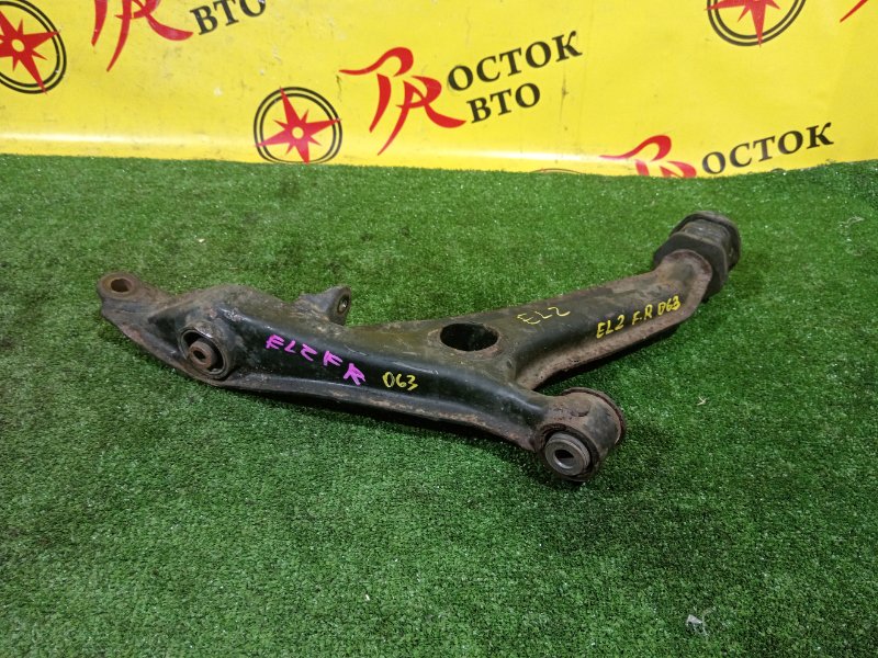 рычаг, 1300 рублей, Красноярск