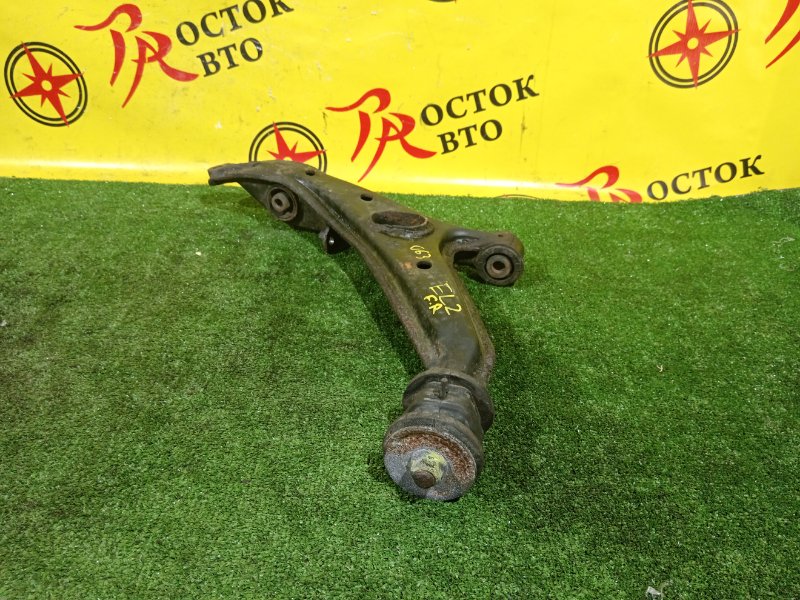 рычаг, 1300 рублей, Красноярск