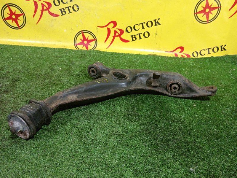 рычаг, 1300 рублей, Красноярск