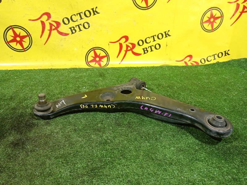 рычаг, 2300 рублей, Красноярск