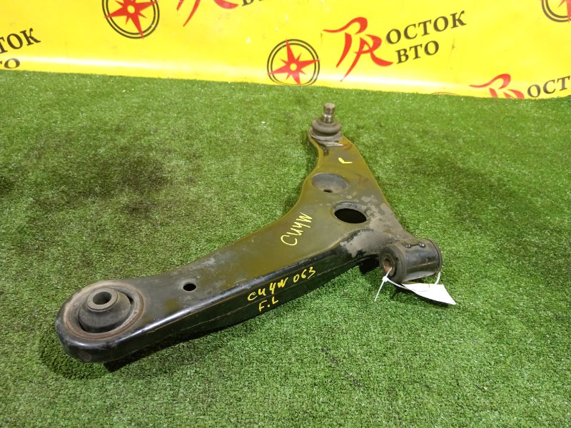 рычаг, 2300 рублей, Красноярск