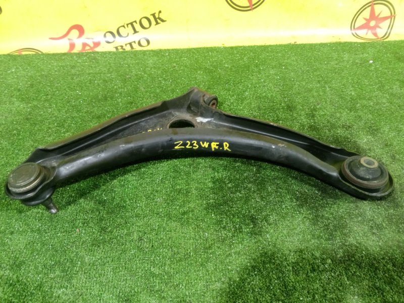 рычаг, 800 рублей, Красноярск