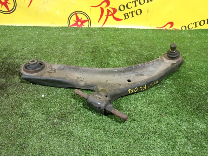 рычаг, 800 рублей, Красноярск