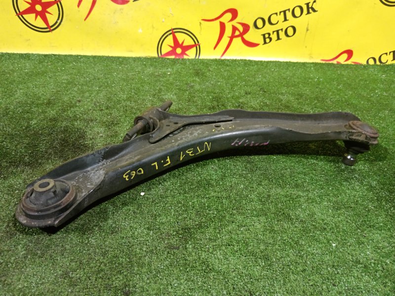 рычаг, 800 рублей, Красноярск