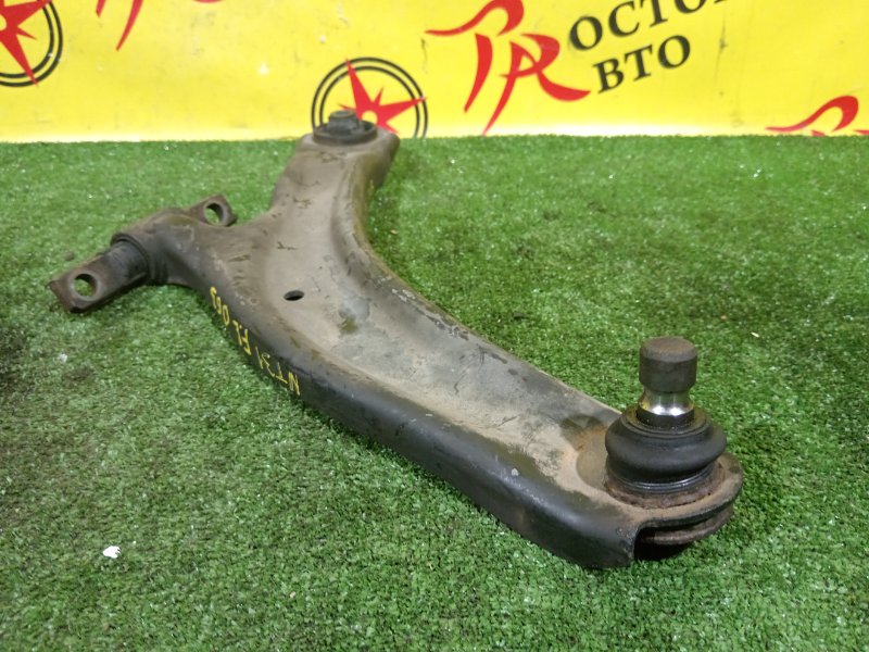 рычаг, 800 рублей, Красноярск