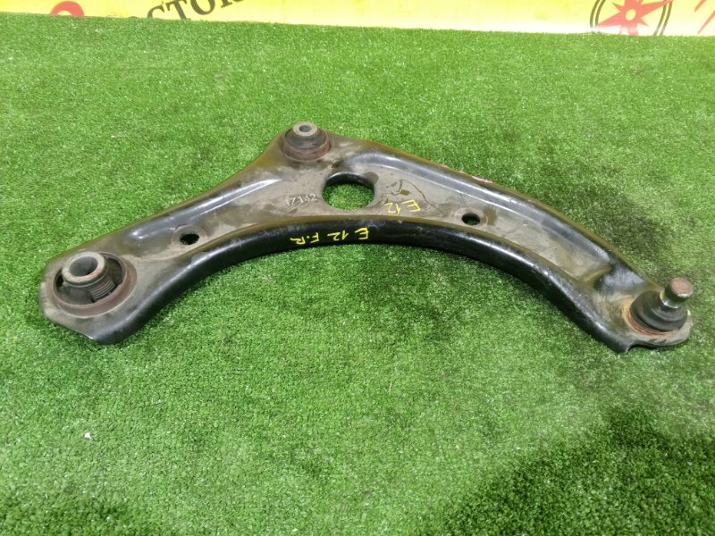 рычаг, 350 рублей, Красноярск