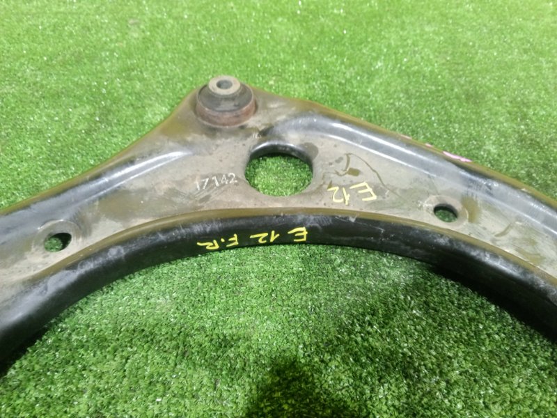 рычаг, 350 рублей, Красноярск