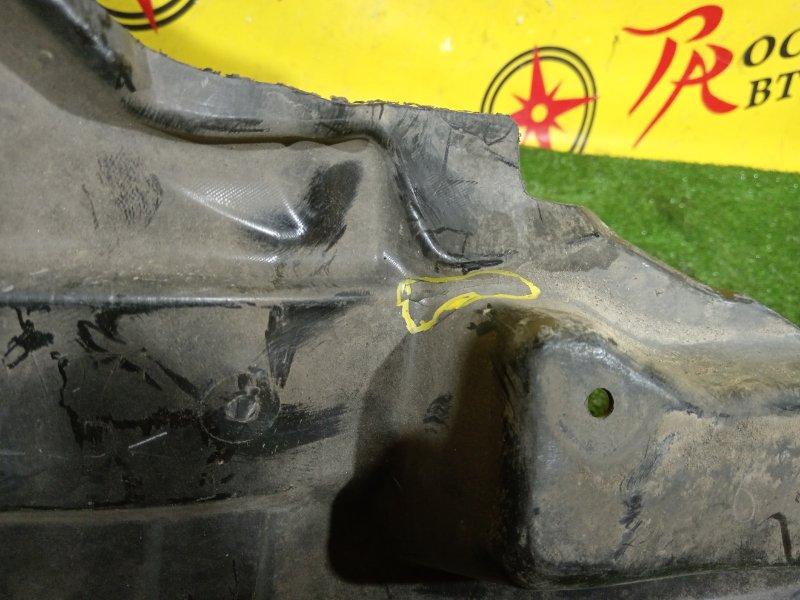 Подкрылок, 800 рублей, Красноярск