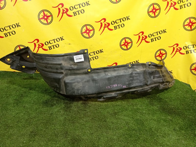 Подкрылок, 5000 рублей, Красноярск