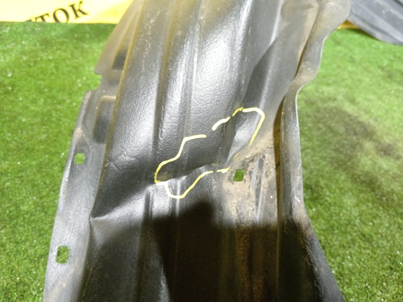 Подкрылок, 5000 рублей, Красноярск